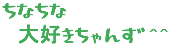 �g�b�v�y�[�W