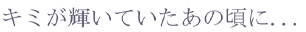 �g�b�v�y�[�W